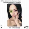LE SSERAFIM 4to Mini Álbum CRAZY Weverse Álbumes Ver Foto Oficial QR KPOP