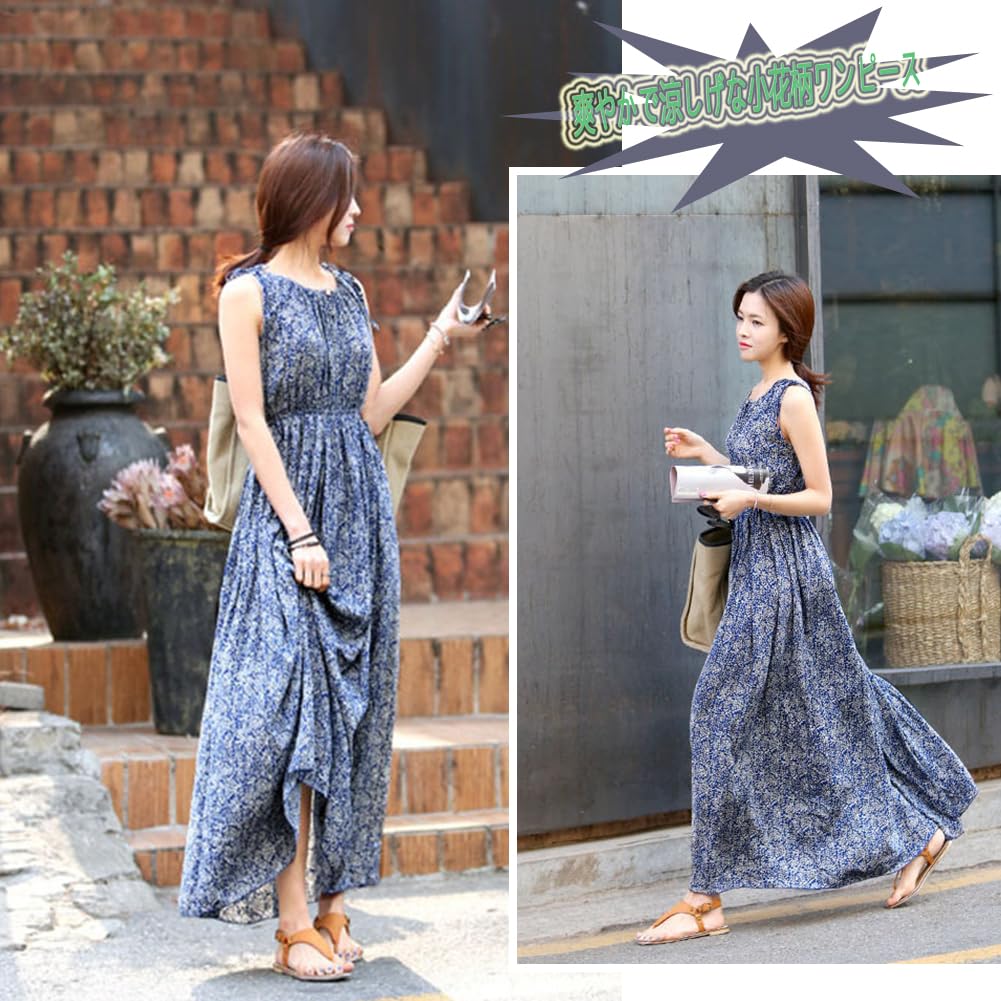 Crew Neck Sleeveless Camisole Long Floral Skirt [SDSXZWG] Women's Skirt, Cotton, Print, A-Line Vest, Relaxed, Elegant, Resort, Beach, Spring/Summer