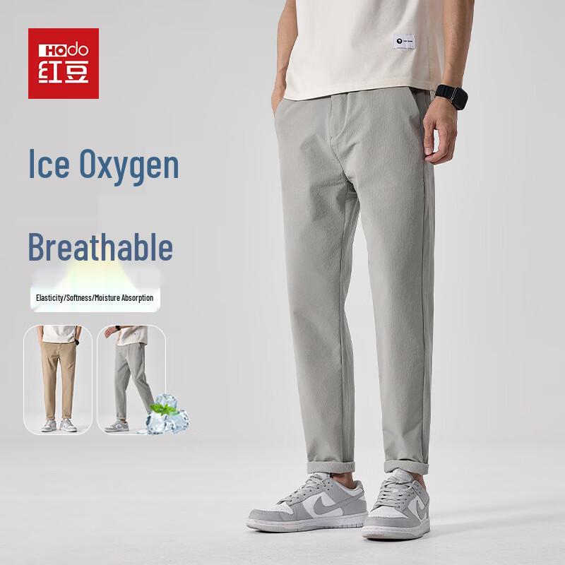 

Hodo Men s Summer Lightweight Breathable Casual Straight-Leg Pants 36