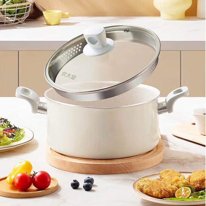 Chuida Huang 22cm Non-Stick Soup Pot