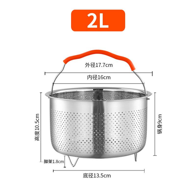 

Пароварка для еды из нержавеющей стали 304, кухонная корзина для приготовления на пару, скороварка с силиконовой ручкой, решетка для приготовления на пару, аксессуары для готовки