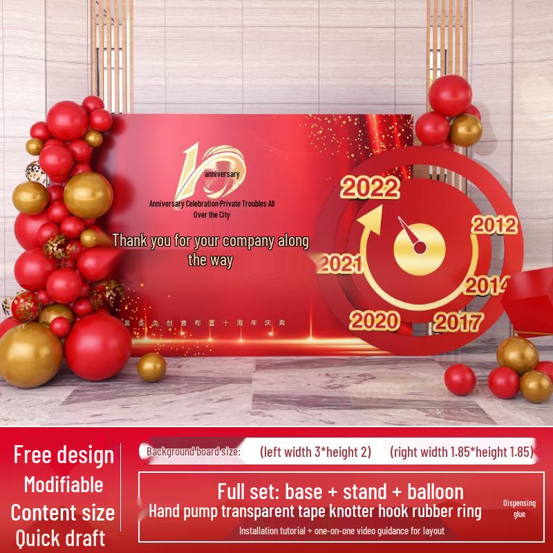 Handun Opening Celebration Balloon Decoration Kit