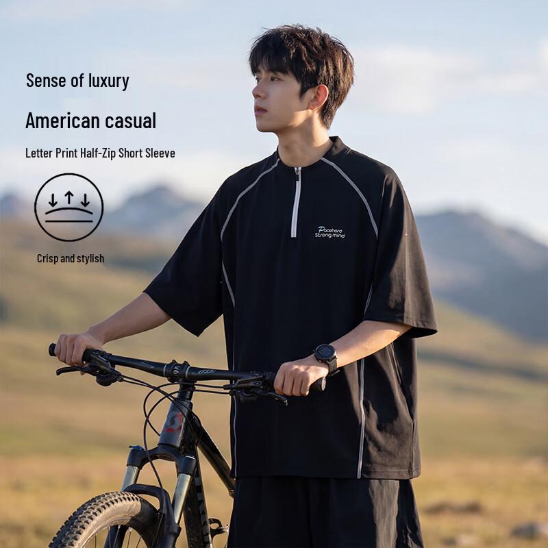 VUUG Men s Half-Zip Letter Print Sports T-Shirt XL