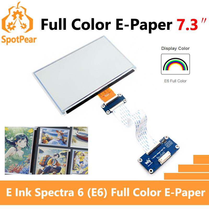 7.3inch ePaper HAT (E) 6 Color SPI E-Ink Display 800×480 For Arduino / Raspberry Pi / Jetson / STM32
