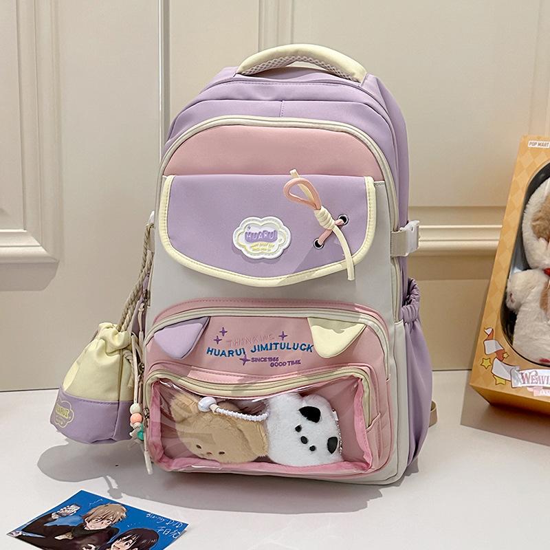 Dopamine Pain Pack Backpack New Large Capacity Backpack Cute Junior High School Student Female Backpack