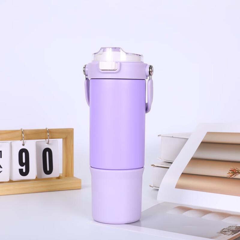 Duoli Outdoor Insulated Sport Bottle