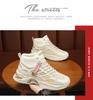 Men's shoes summer 2025 new youth sports shoes casual high-top breathable mesh heightening dad versatile trendy shoes