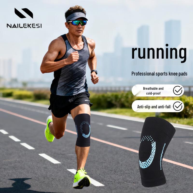 NAILEKESI Men s Elastic Knee Support Brace M