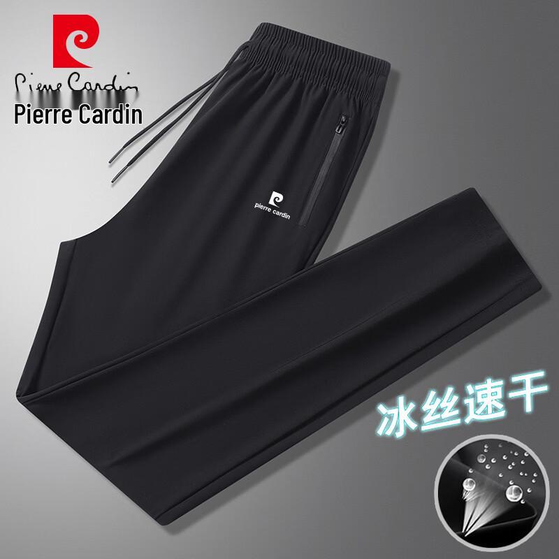 

Мужские летние брюки прямого кроя из ледяного шелка Pierre Cardin XL