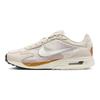 Кросівки Nike Air Max Solo Light Orewood Brown Monarch Black Sail Жіночі Повсякденне Взуття FN0784-105