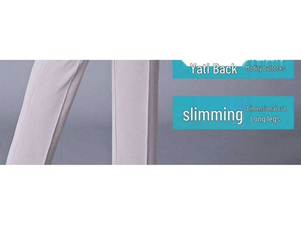 Women's Lightweight Ice Silk High-Waist Casual Pants for Summer - Mid to Elderly, Loose Fit, Nine-Length
