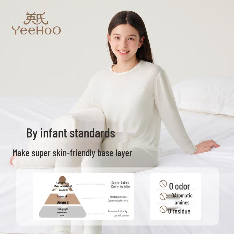 YEEHOO Modal Kids & Teens Thermal Underwear Set