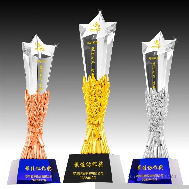 Customized Five pointed Star Pillar Crystal Trophy, Excellent Souvenir Reward Home Decoration Honor Gold Silver Copper Medal 1Pc