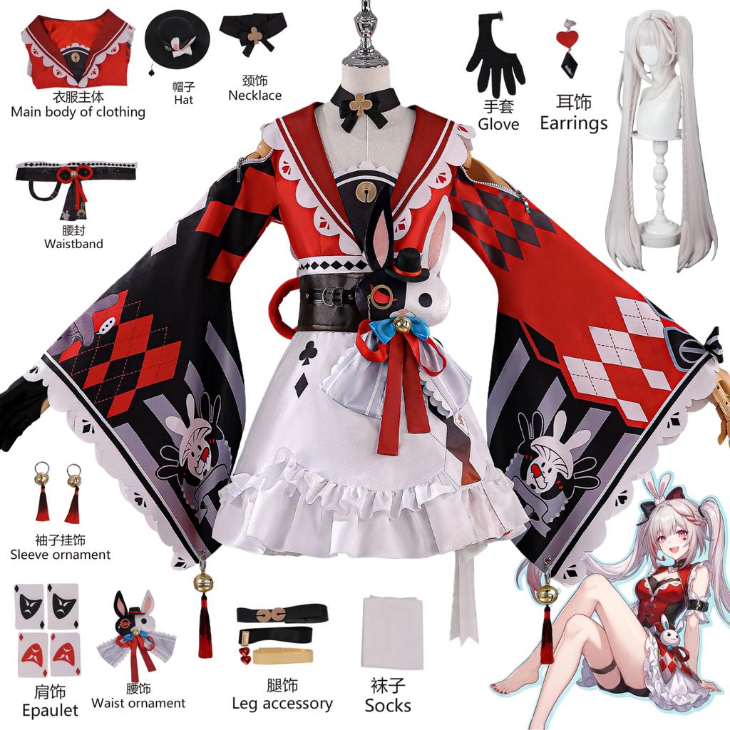 Sparkle Cosplay Honkai Star Rail Sparxie Cosplay Costume Wig New Game Anime Mimic Play Morphology Party Clothing Women Cosplay