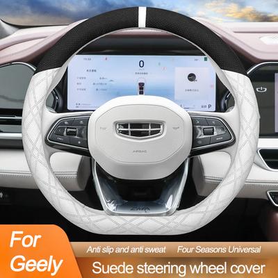 Suède Autostuurwielhoes Decoratie Handvat Wrap Voor Geely Coolray PrefacecXingyue Binyue Monjaro 2026 2026 2026