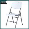 Portable Folding Picnic & Multi-Purpose Table