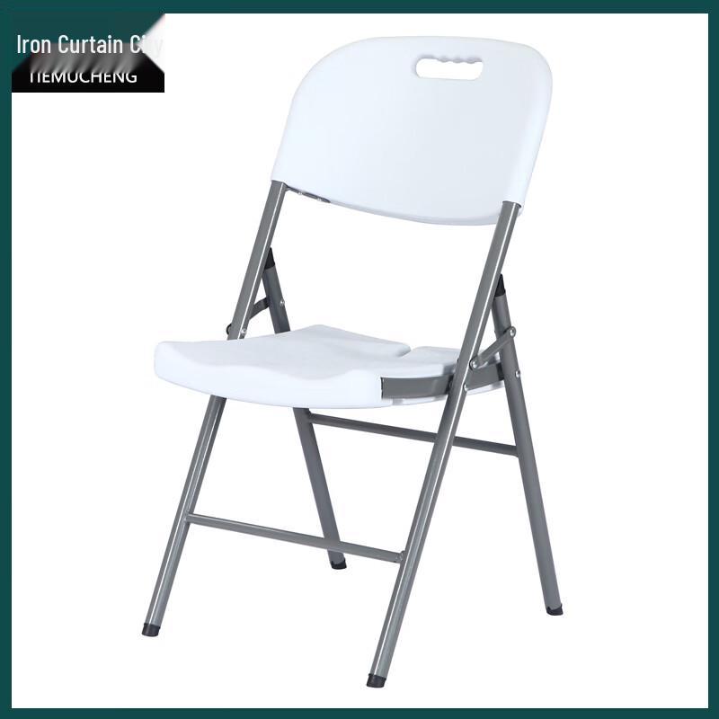 Portable Folding Picnic & Multi-Purpose Table