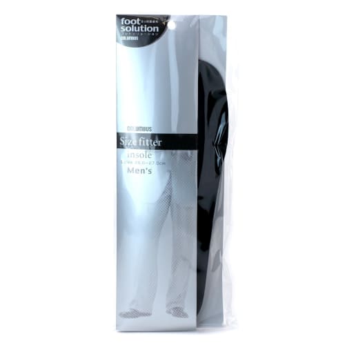 Columbus Foot Solutions Size Fitter Insoles, Men's, Large, 1 Pair (2 Insoles)