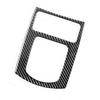Carbon Fiber Automatic Gear Shift Cover Trim Set For Infiniti G37 Sedan 2010-13