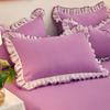 1 Pair Pillow Covers, 48*74cm Household Machine Washable Pillow Covers, Lace Korean Pillow Covers, Without Inserts