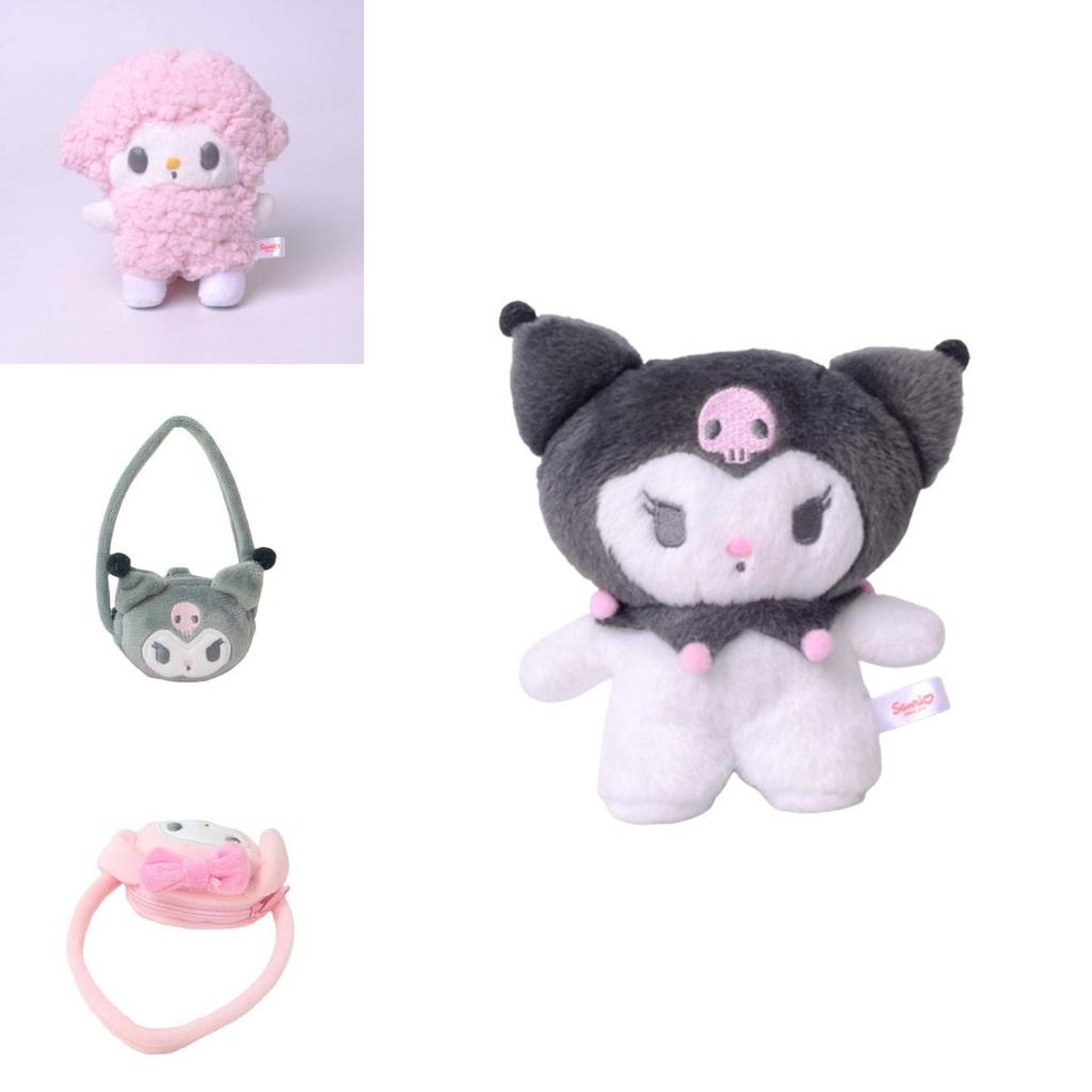 Soft And Durable Sanrio Kuromi Keychain With Plush Filling