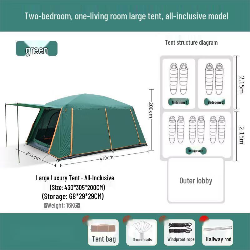 OEING Large Portable Multi-Person 2-Room Camping Tent Large