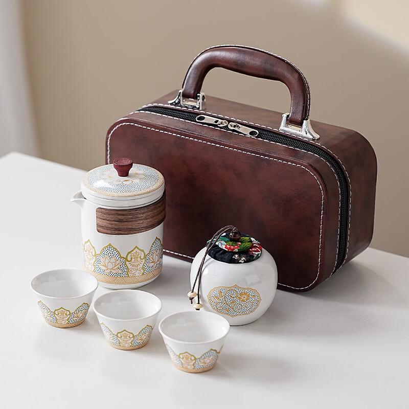 Elegant Portable Ceramic Kung Fu Tea Set