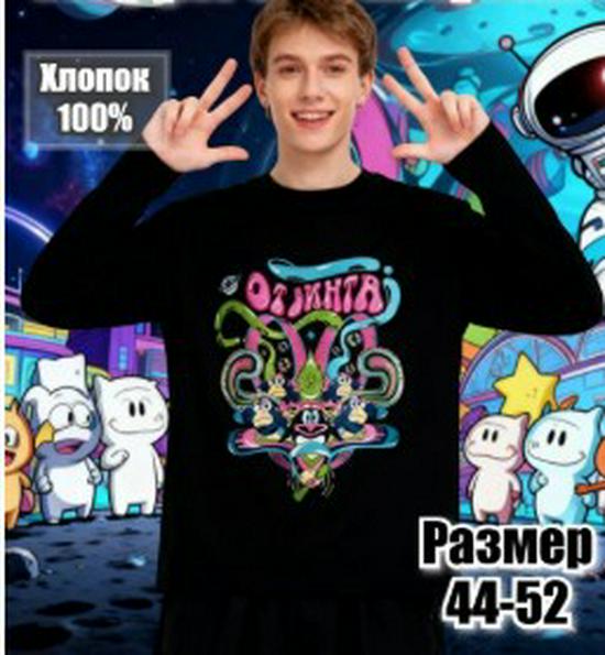 Smiling Critters Cartoon Hoodie Sweatshirt S