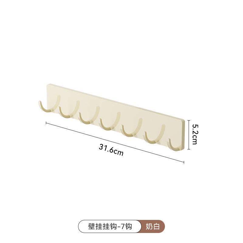 Seasoning Rack No Punching Wall-mounted Household Kitchen Seasoning Rack Seasoning Product Storage Oil, Salt, Sauce and Vinegar Storage Rack