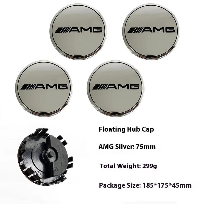4 Stück 75mm Auto Radnabenkappen Schwimmende Mittelkappen für Mercedes Benz W203 W204 W205 W176 W177 W212 W213 A B C E S GLC GLE