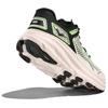 HOKA Clifton One9 White Black Green Unisex Sneakers 1155370-BWHT