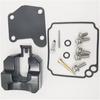 Karbiuratoriaus remonto komplektas Yamaha 9.9HP 15HP pakabinamiems varikliams # 63V-W0093-00-00