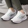 Nike Women's Running Casual Shoes DR2698-112
