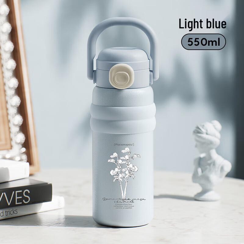 RELEA Yinyue Insulated Water Bottle