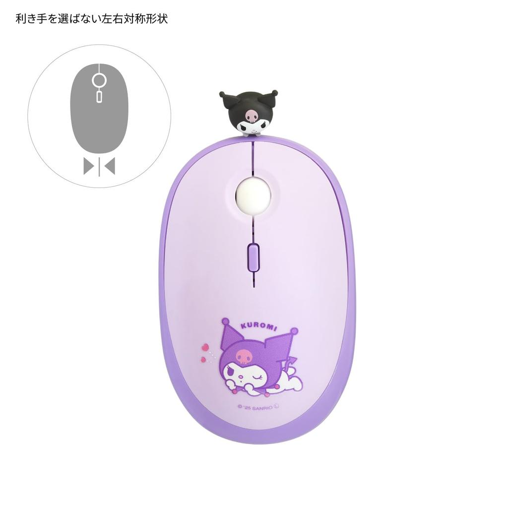 Gourmandies Sanrio Characters Bluetooth Mouse Kuromi SANG-558KU