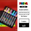 Mitsubishi POSCA PC-5M Wasserbasierter Poster- & Graffiti-Stift, Mittlere Spitze (1,8-2,5 mm), 17 Farben