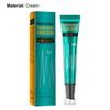 20g Enlargement Cream Safe Portable Universal Penis Sexual Enhancement Emulsion for External Use