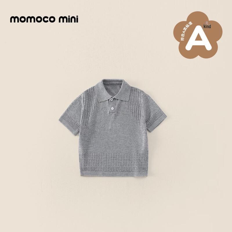 MOMOCO Boys  Summer Casual Polo T-Shirt 100