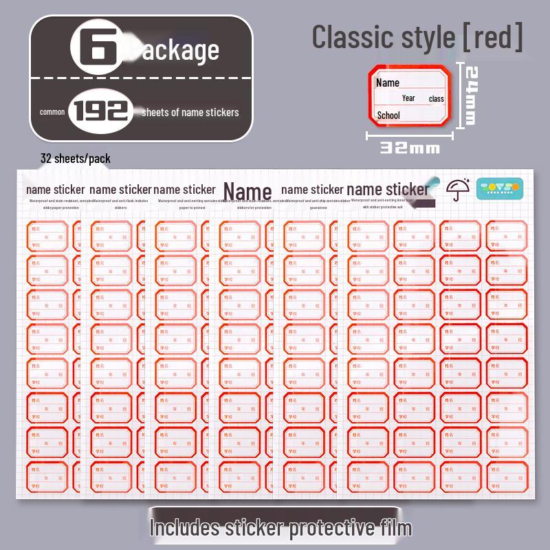 Waterproof Cartoon Name Stickers for Students - Self-Adhesive, Anti-fouling Labels for Handwritten Marking