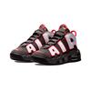Nike Air More Uptempo PS Közepes Hamu Szirén Vörös Fehér Gyerek Sneakerek Fekete DH9723-200