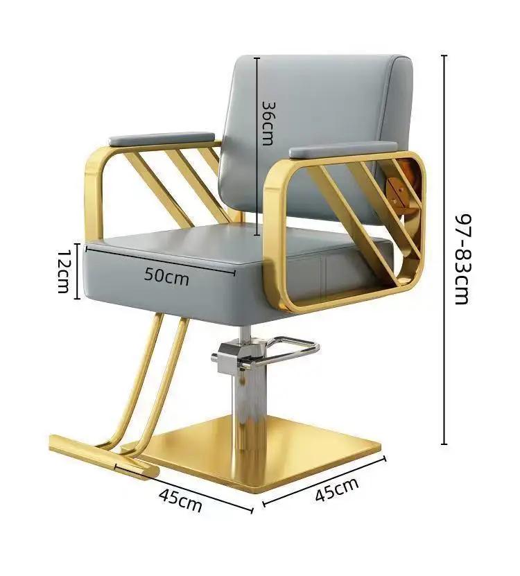 Goldener Drehbarer Friseurstuhl Luxuriöser Rotierender Pediküre Stylist Barbersessel Ästhetischer Friseurstuhl Barberausstattung