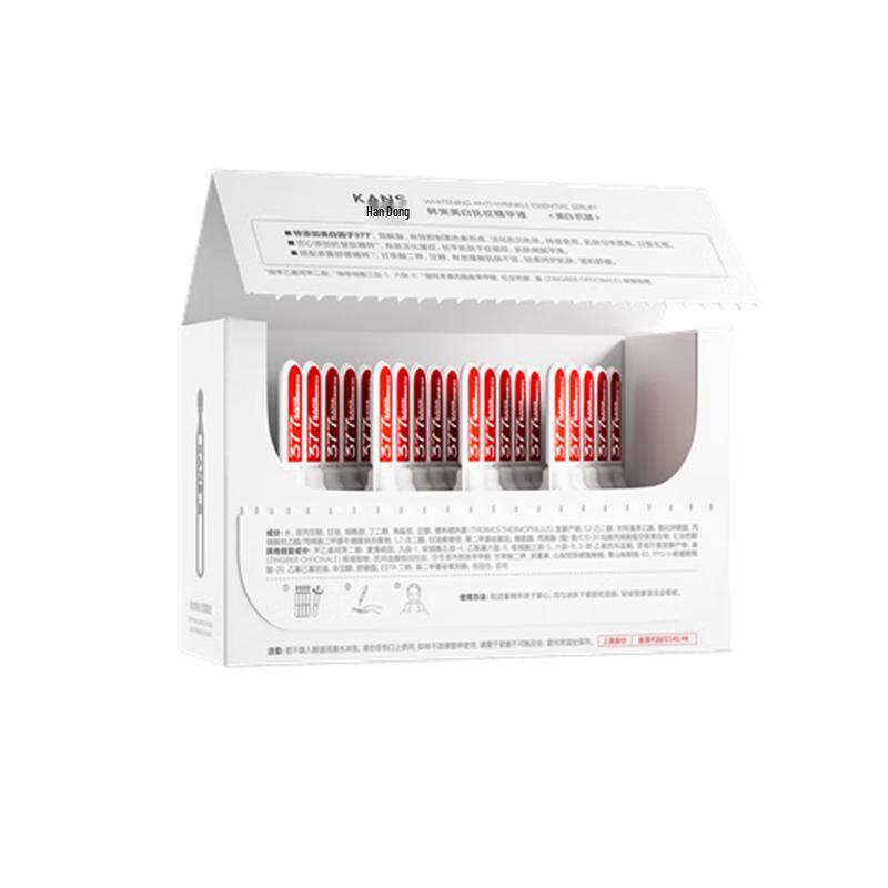 HANSUB 377 Brightening & Anti-Wrinkle Disposable Essence Sticks