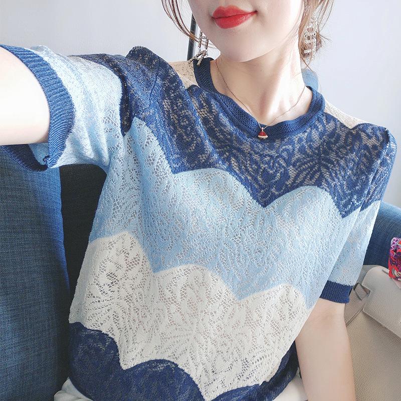 2026 Summer Blue Pine Mist Short-Sleeved Ice Silk Knit Sweater for Women - Elegant, Skin-Brightening Design