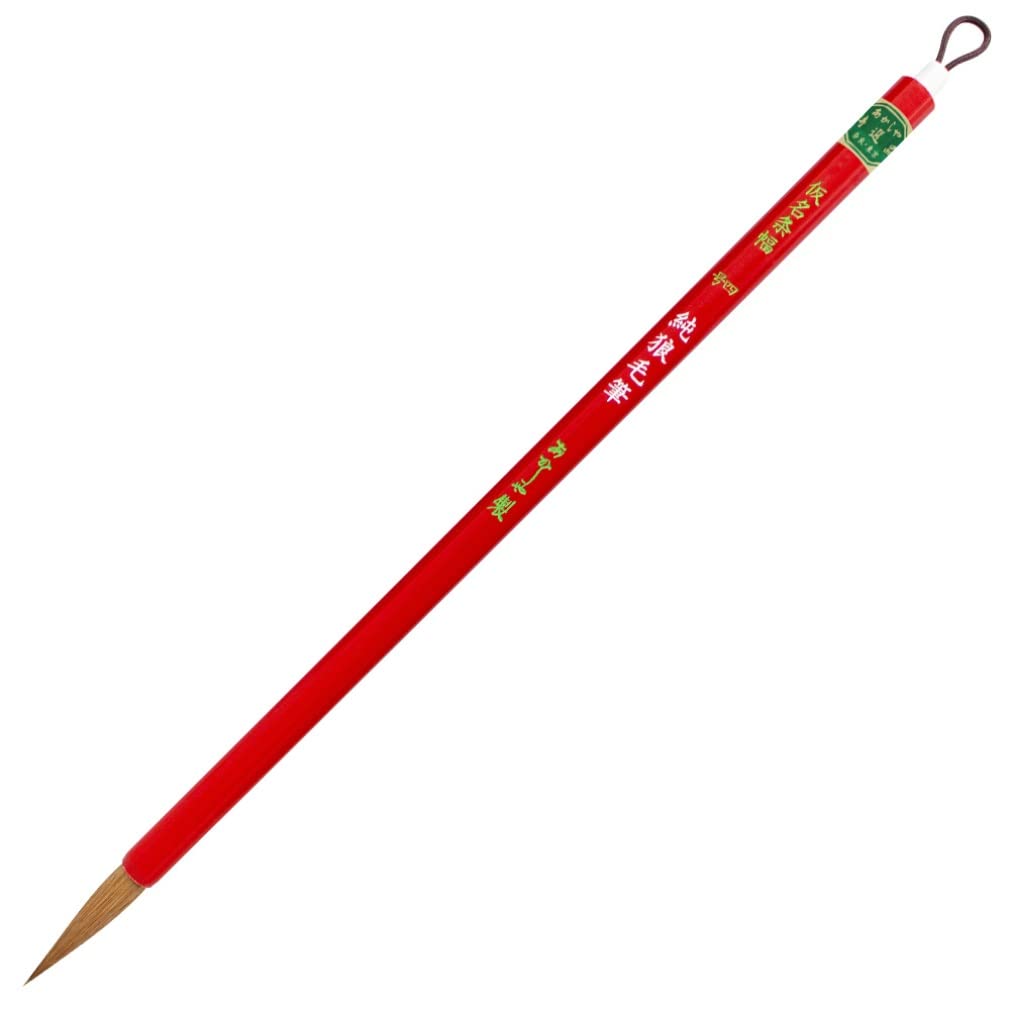 

Akashiya Calligraphy Brush Pure Wolf Brush 4 For Kana Line Width A051165 No. червоний