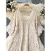 Age-Reducing Wear Hollow Dress Niche Style Casual Crocheted