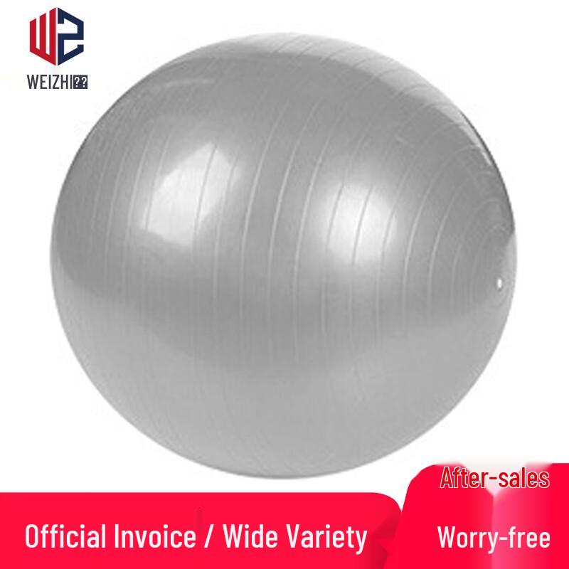 Team Building Exercise Ball