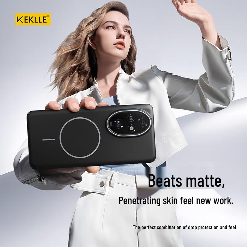KEKLLE Magsafe Frosted Anti-Drop Phone Case for Honor