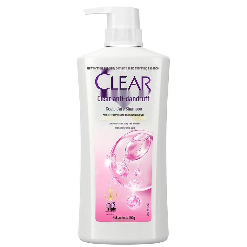 Clear Hydrating Anti-Dandruff Shampoo