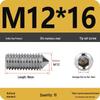 304 Stainless Steel Internal Hex Set Screw | Headless Grub Screw M2-M16
