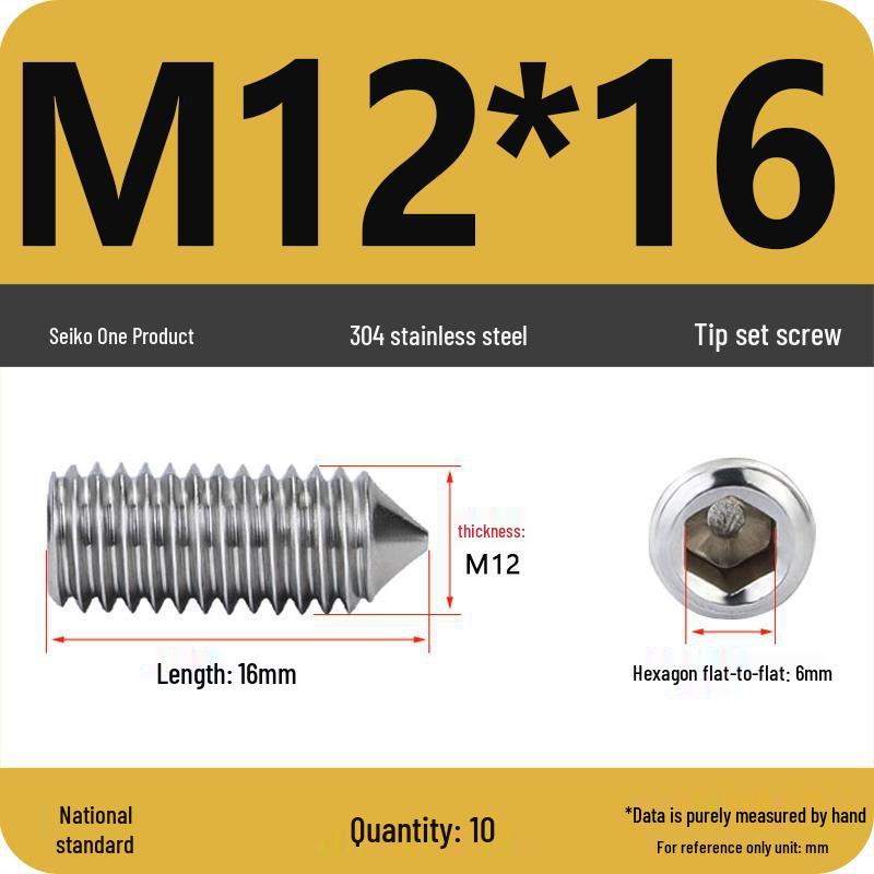 304 Stainless Steel Internal Hex Set Screw | Headless Grub Screw M2-M16